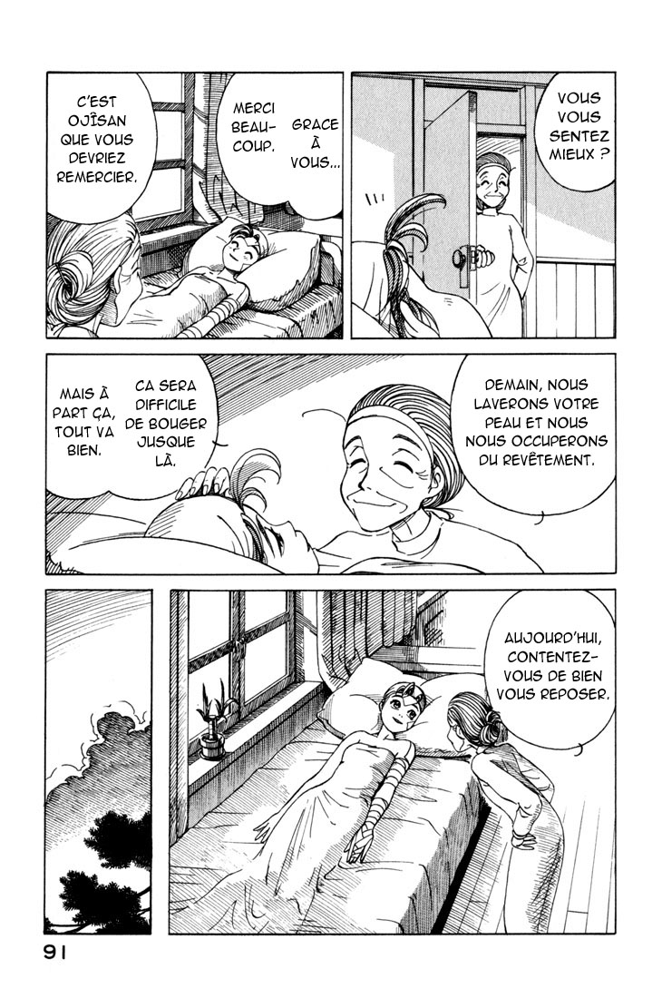 img Yokohama Kaidashi Kikou 13